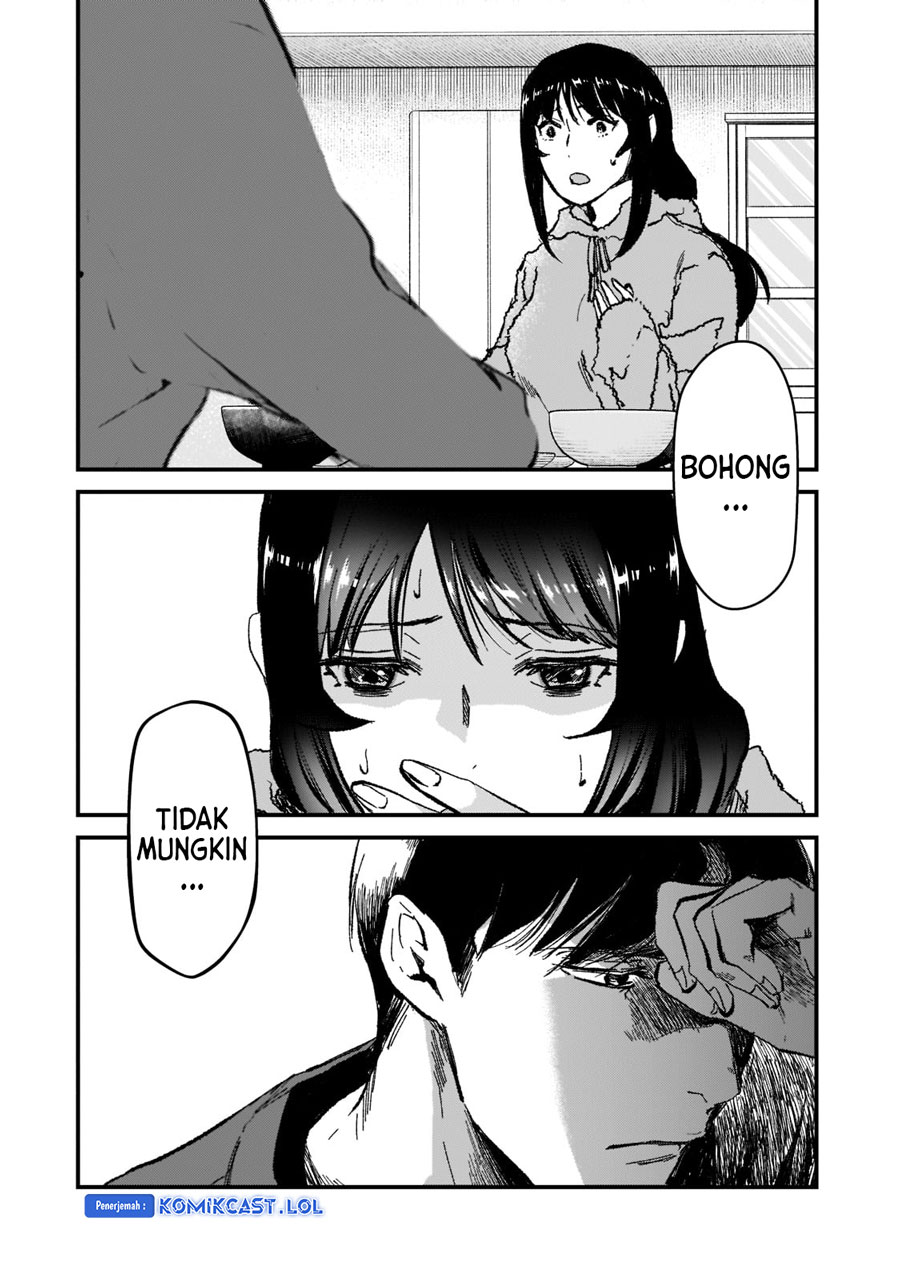 It’s Fun Having a 300,000 yen a Month Job Welcoming Home an Onee-san Who Doesn’t Find Meaning in a Job That Pays Her 500,000 yen a Month chapter 25